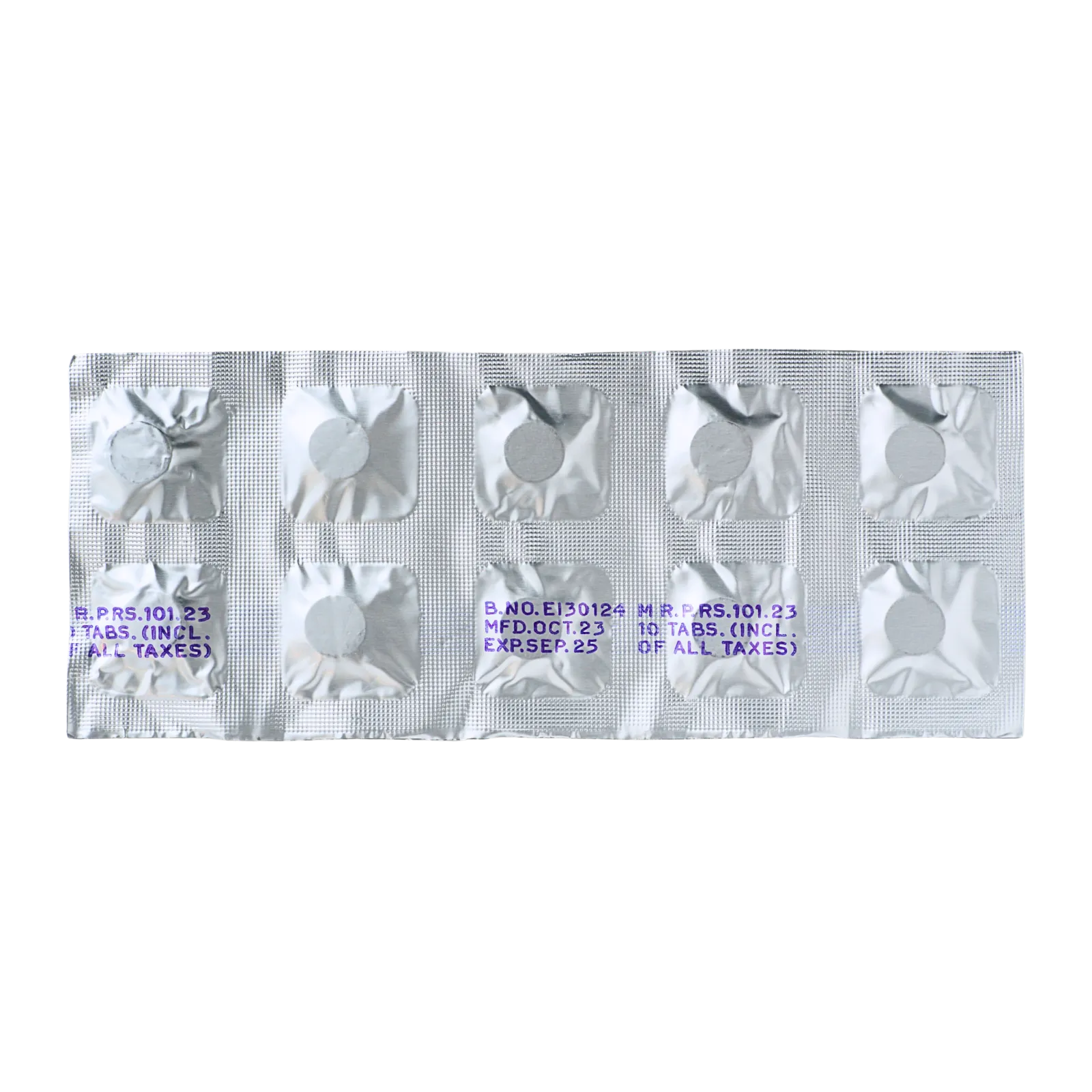 ジプラックス 100mg