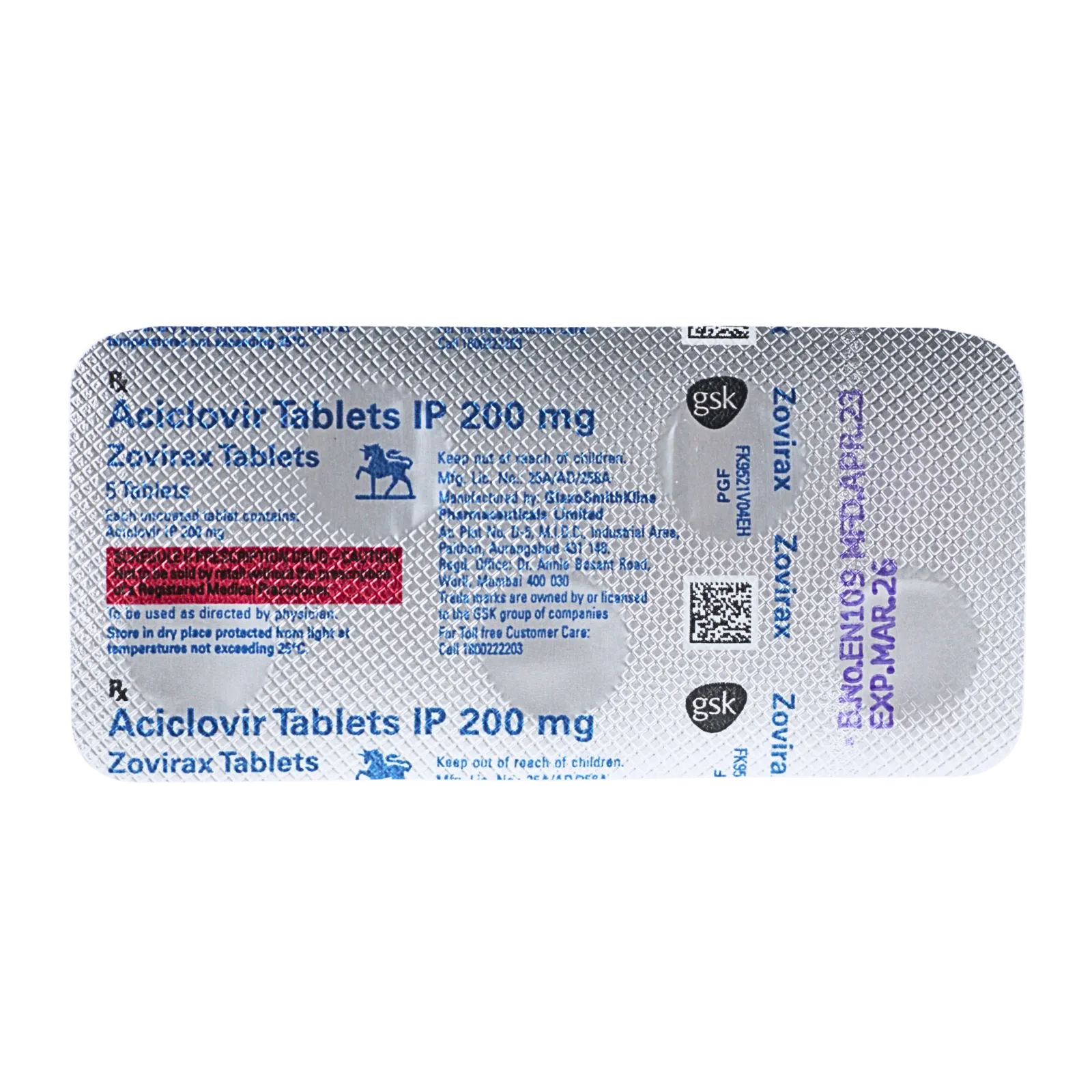 ゾビラックス 200mg