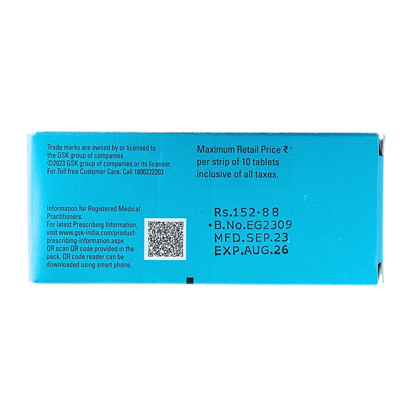 ゾビラックス 400mg