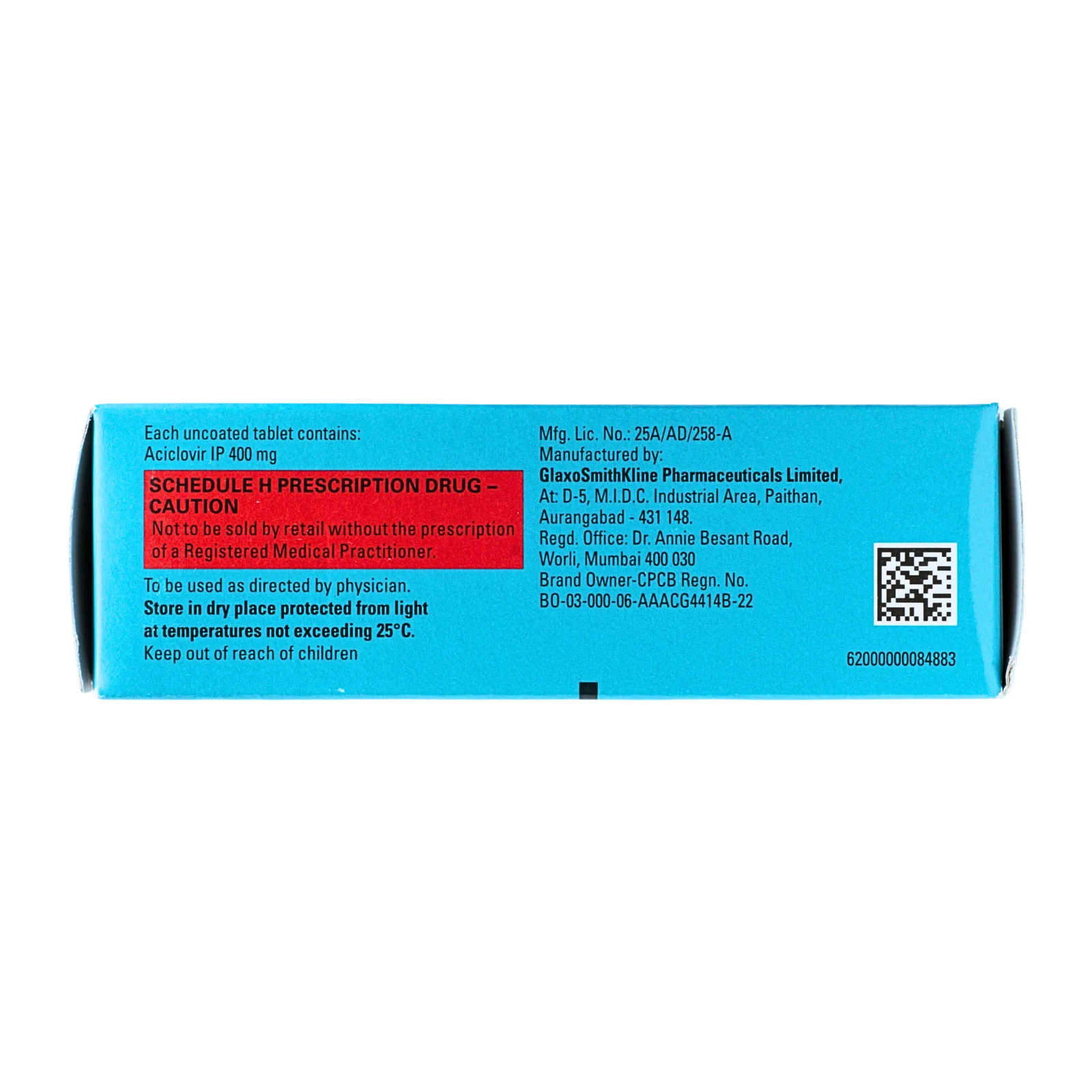 ゾビラックス 400mg