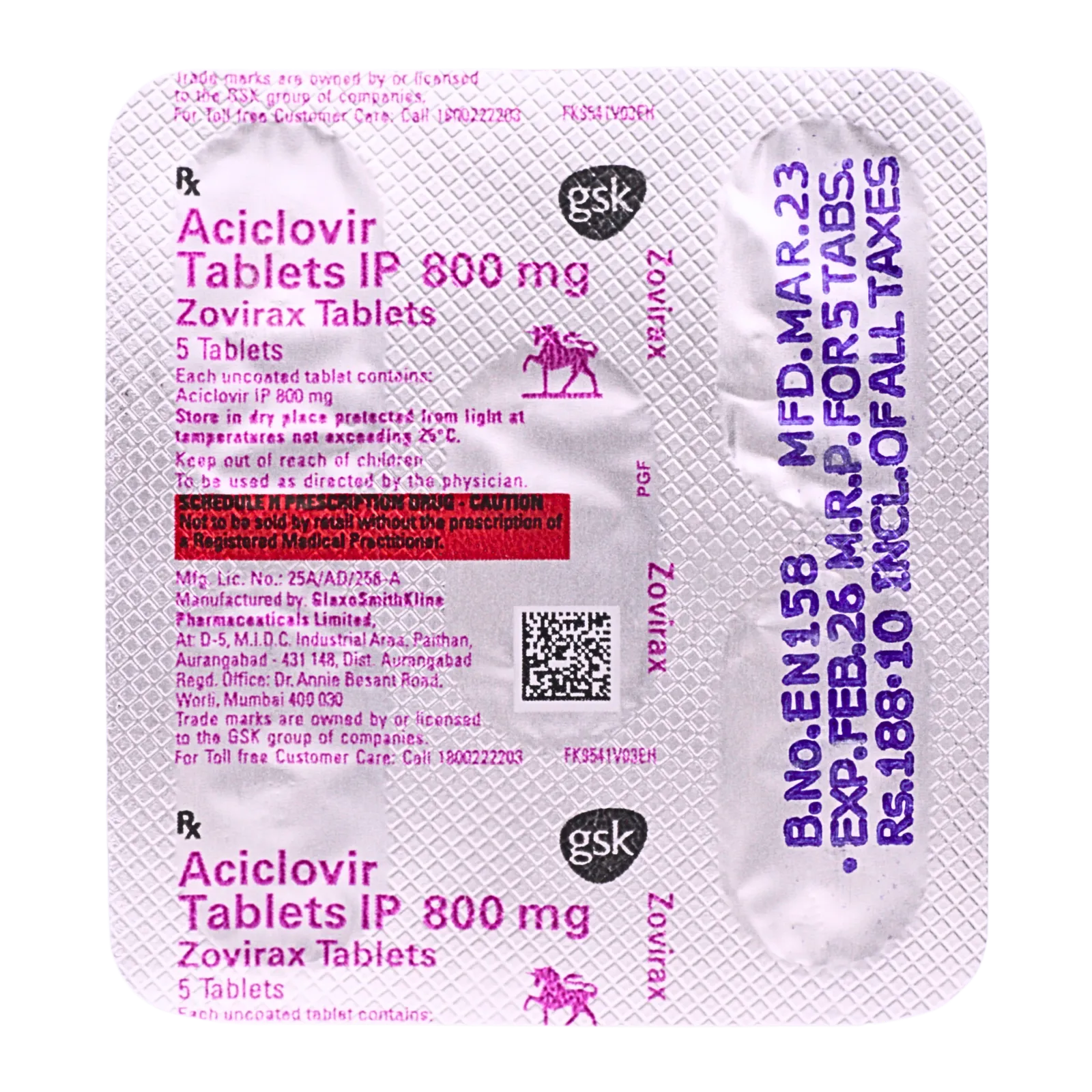 ゾビラックス 800mg