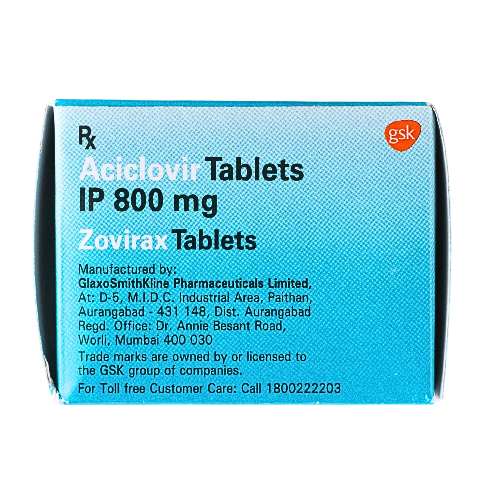 ゾビラックス 800mg