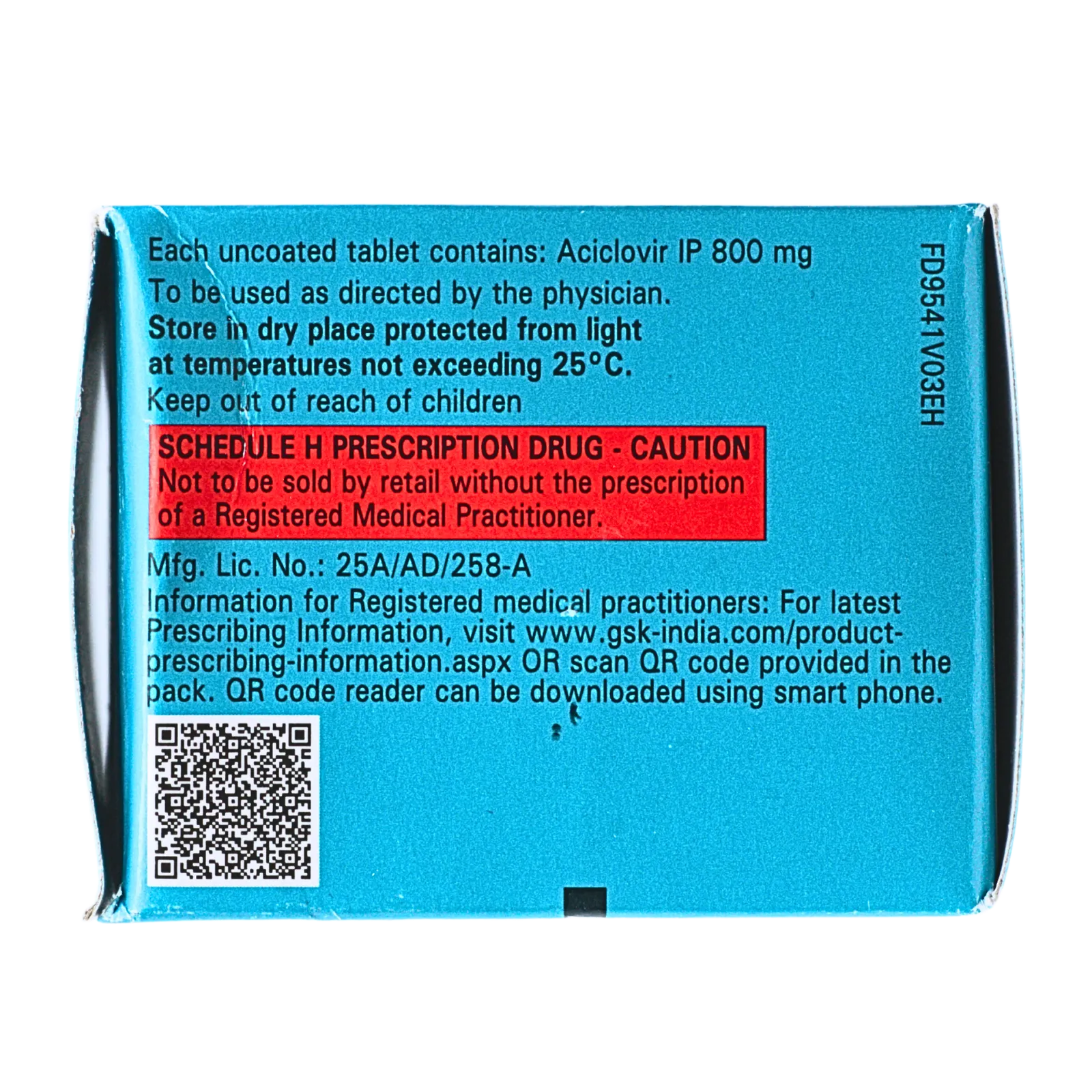 ゾビラックス 800mg