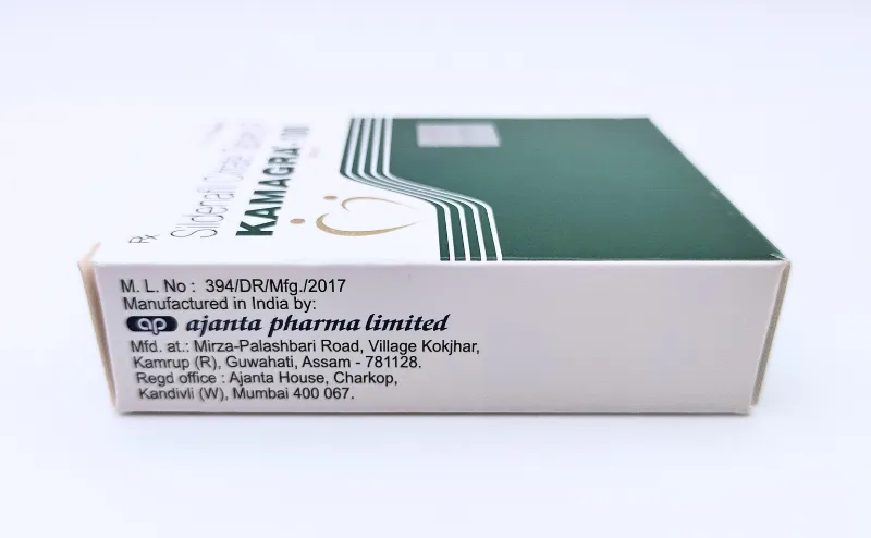 カマグラゴールド（KAMAGRA GOLD）100mgの箱を横から撮影した写真
