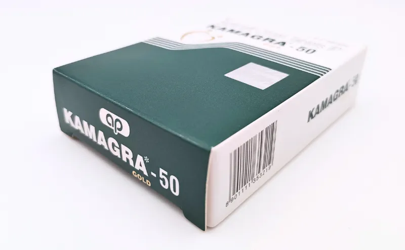 カマグラゴールド（KAMAGRA GOLD）50mgの箱を下の方から撮影した写真