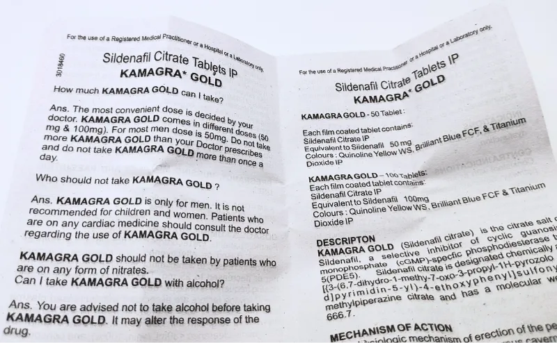 カマグラゴールド（KAMAGRA GOLD）50mgの添付文書