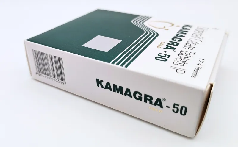 カマグラゴールド（KAMAGRA GOLD）50mgの箱を横から撮影した写真